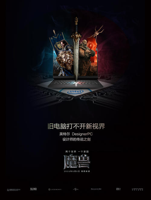 办假的乌兹别克斯坦护照